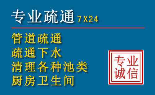 双峰搬家公司提示：夏季高温季节长途搬家的6大常识